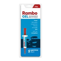 Rambo gel δόλωμα για Κατσαρίδες